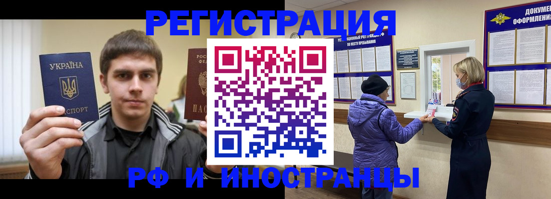 форма 3 в Красногорске
